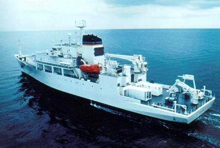 Pathfinder-class Oceanographic Survey Ship
